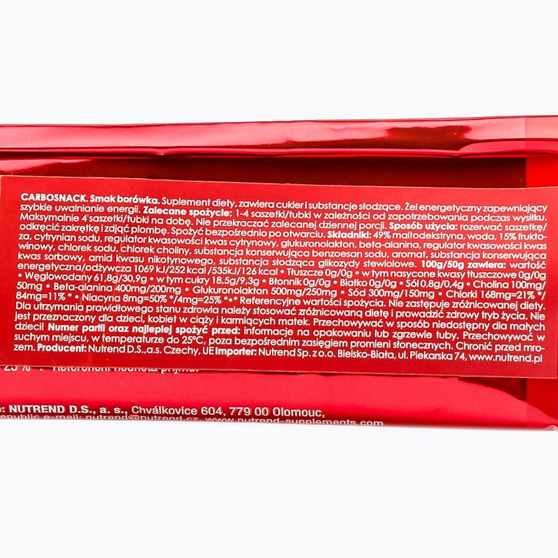 Nutrend Carbosnack енергиен гел 50g боровинка VG-004-50-BO 2