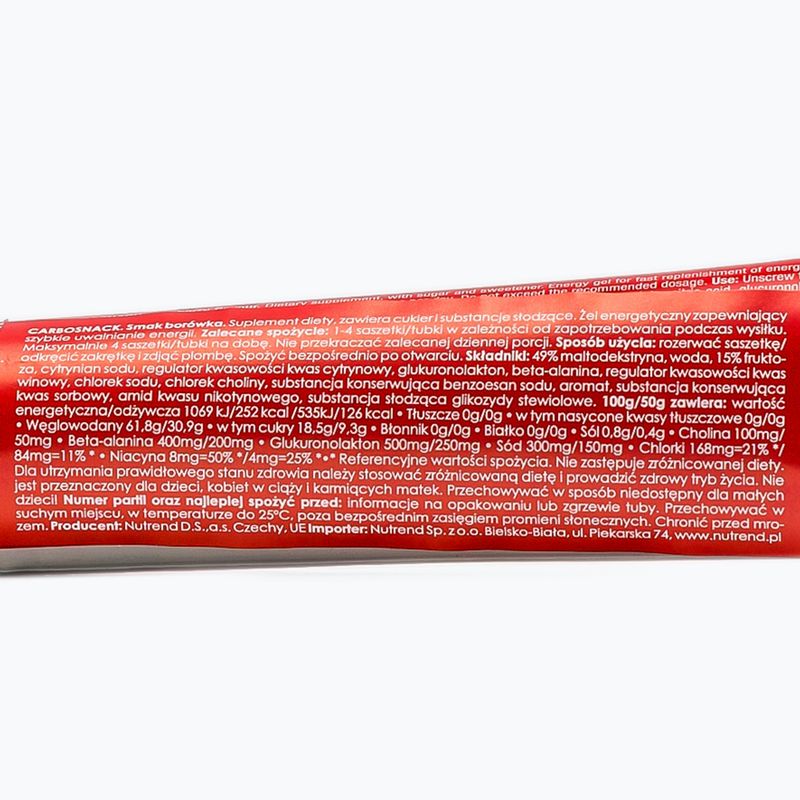 Nutrend Carbosnack енергиен гел в тубичка 50g боровинка VG-001-50-BO-de 2