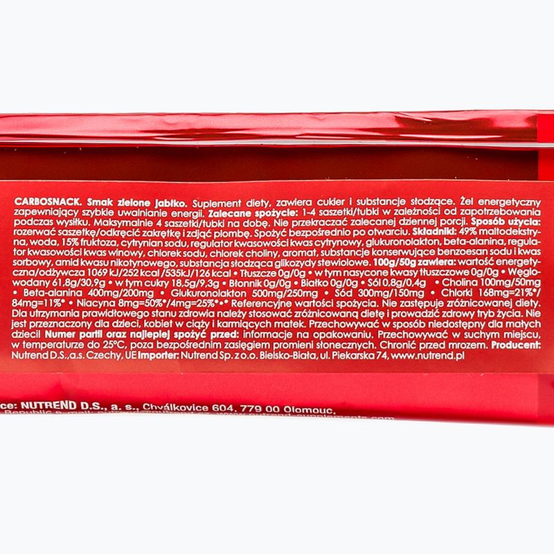 Nutrend Carbosnack енергиен гел 50g зелена ябълка VG-004-50-ZJ 2
