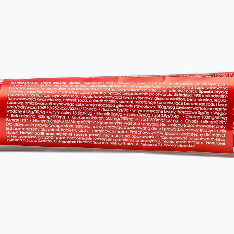 Nutrend Carbosnack енергиен гел в туба 50g зелена ябълка VG-001-50-ZJ-de 2