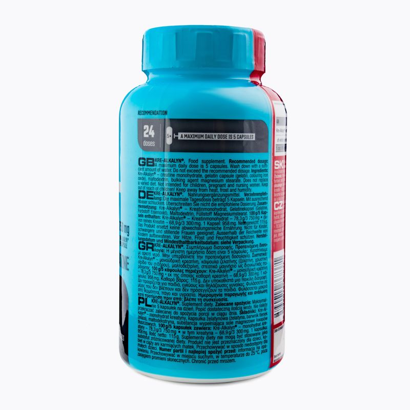 Kre-Alkalyn Nutrend креатин 120 капсули VR-031-120-XX 3