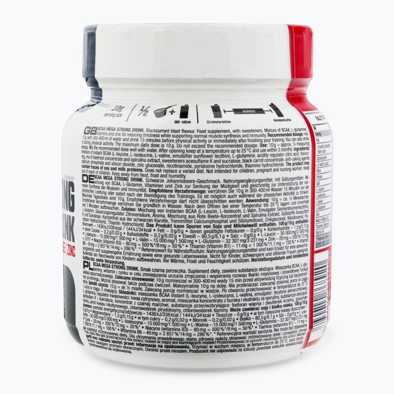 BCAA Mega Strong Nutrend аминокиселини 400g касис VS-106-400-ČR 2