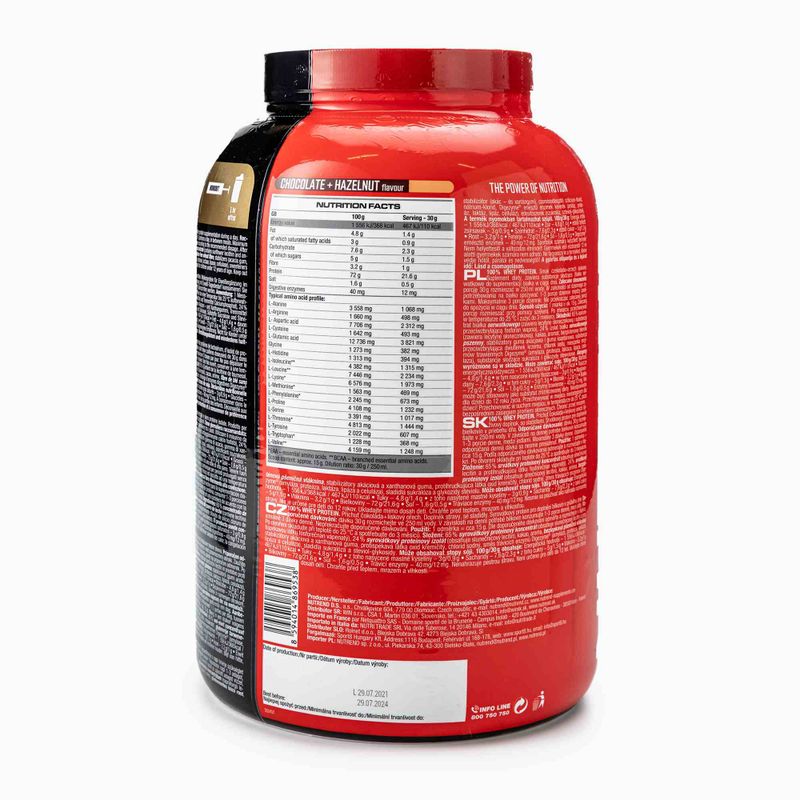 Суроватка Nutrend 100% протеин 2,25kg шоколад-ядки VS-032-2250-ČLO 3