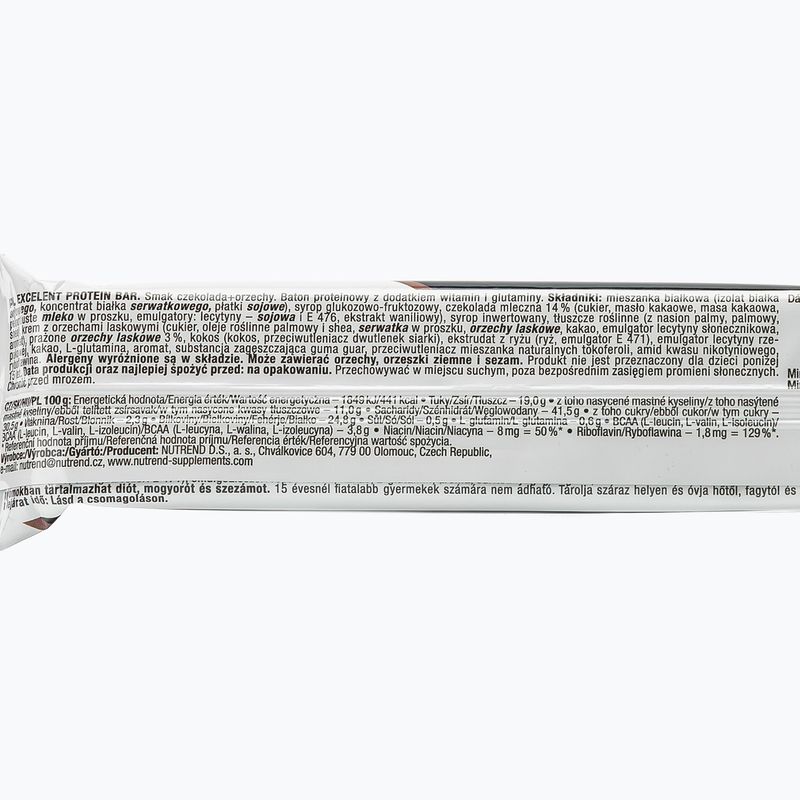 Nutrend Excelent Protein Bar 85g шоколад-ядки VM-025-85-ČOO 2