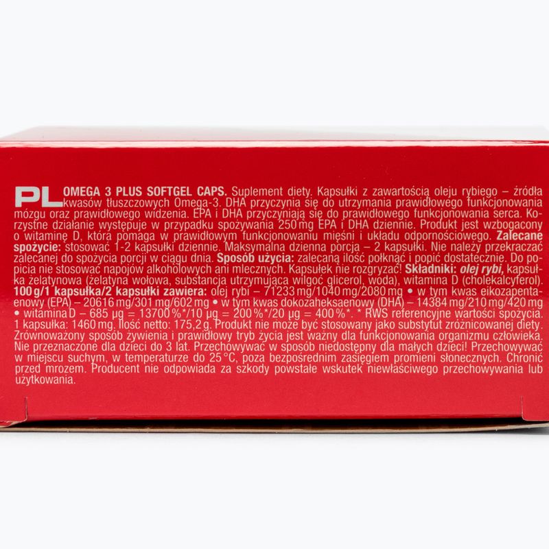 Omega 3 Plus Softgel Nutrend мастни киселини 120 капсули VR-068-120-XX 2