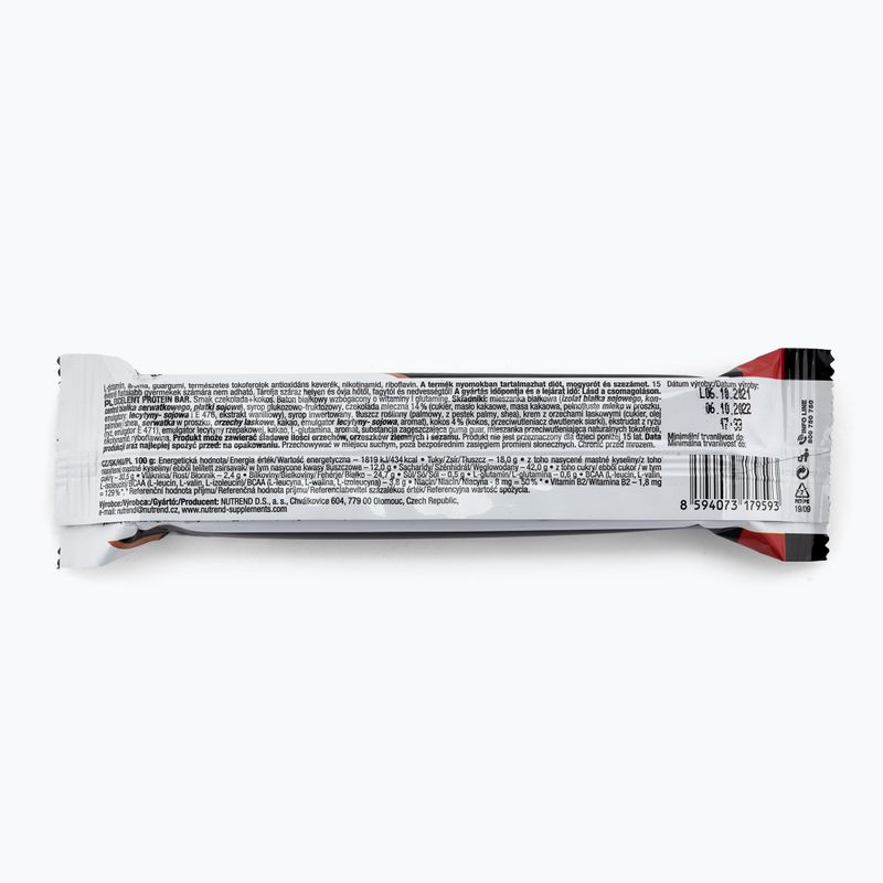 Nutrend Excelent Protein Bar 85g шоколад-кокос VM-025-85-ČKO 2