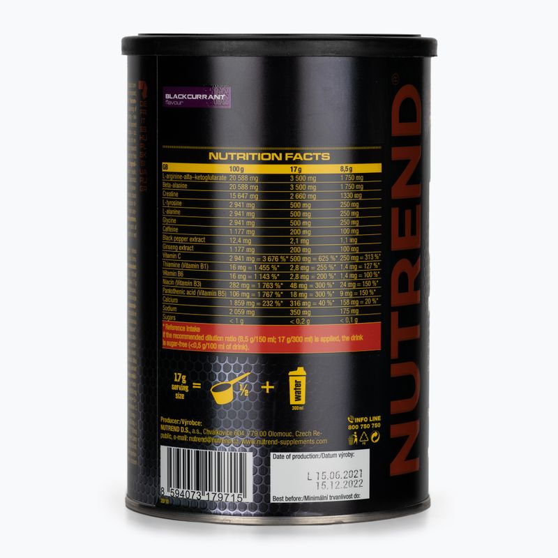 Nutrend Pre-Workout N1 510g касис VS-067-510-ČR 2