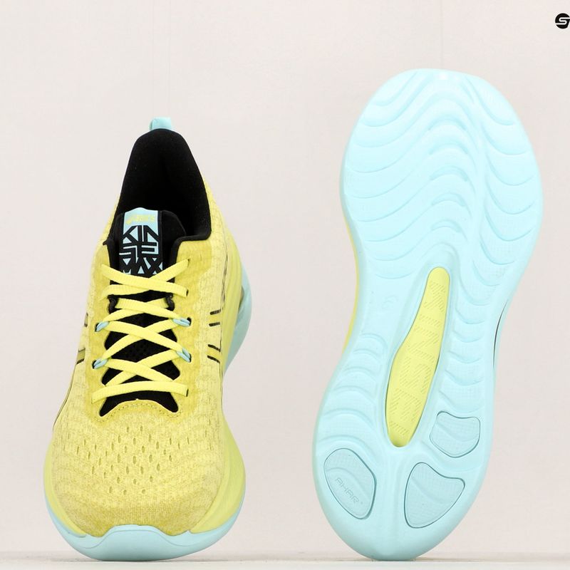 ASICS Gel-Kinsei Max мъжки обувки за бягане glow yellow/black 19