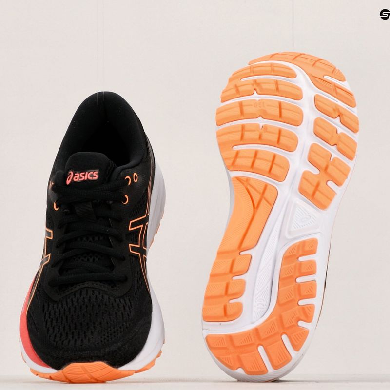 ASICS Gel-Glorify 5 дамски обувки за бягане черно/лятна дюна 15