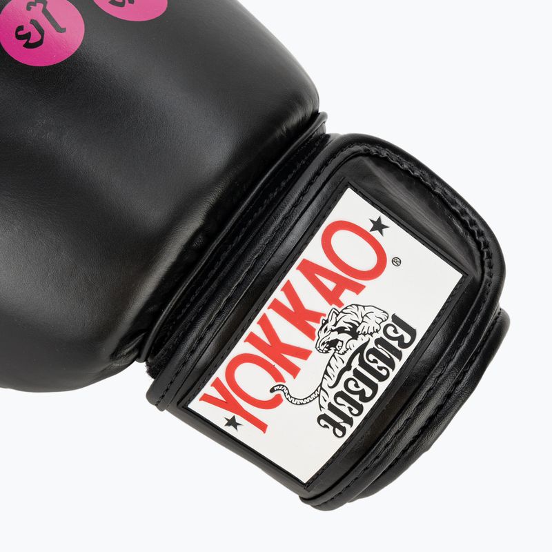 Мъжки боксови ръкавици YOKKAO Wax black 7