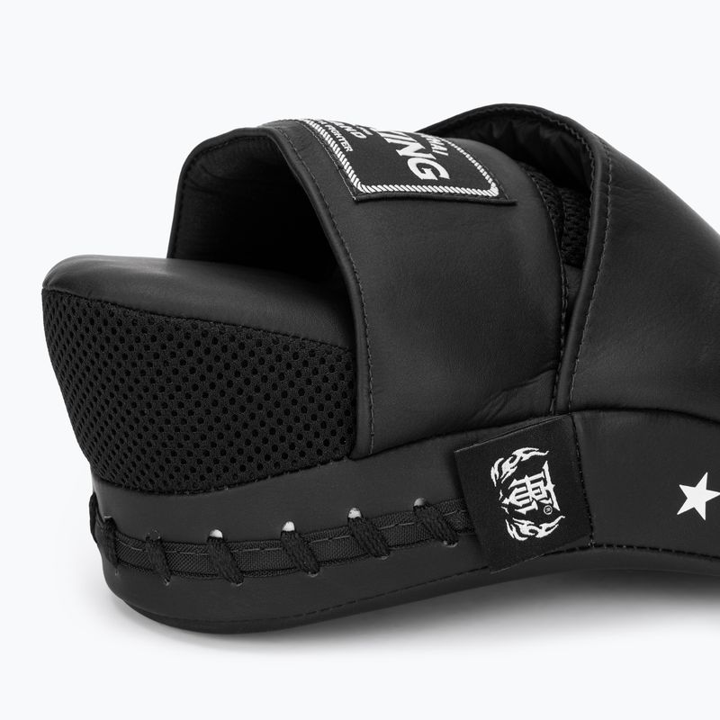 Тренировъчни лапи Top King Super black 4