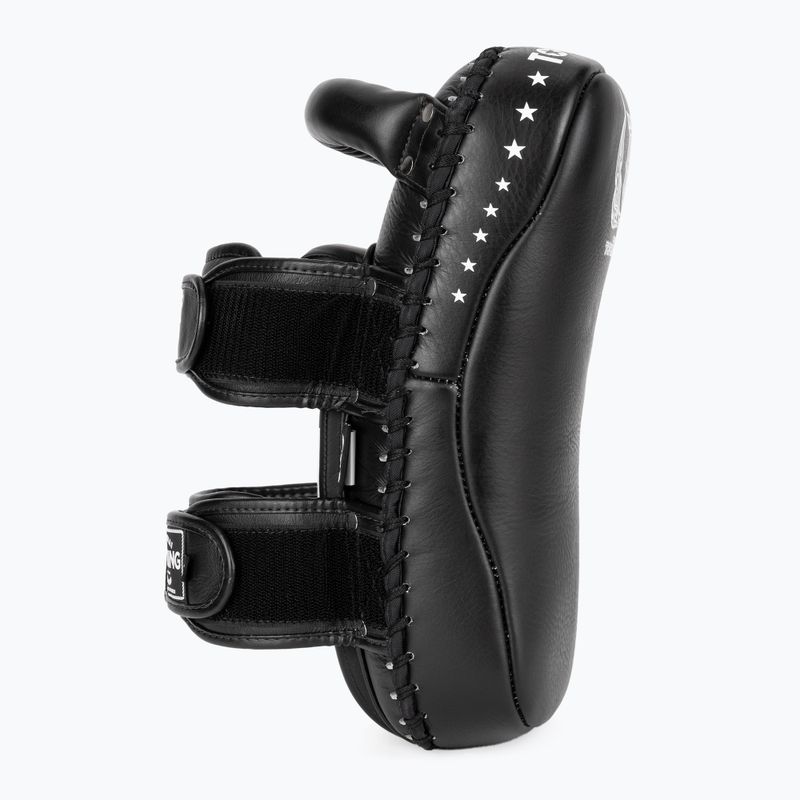 Топ дискове за обучение King Pao Super black 2