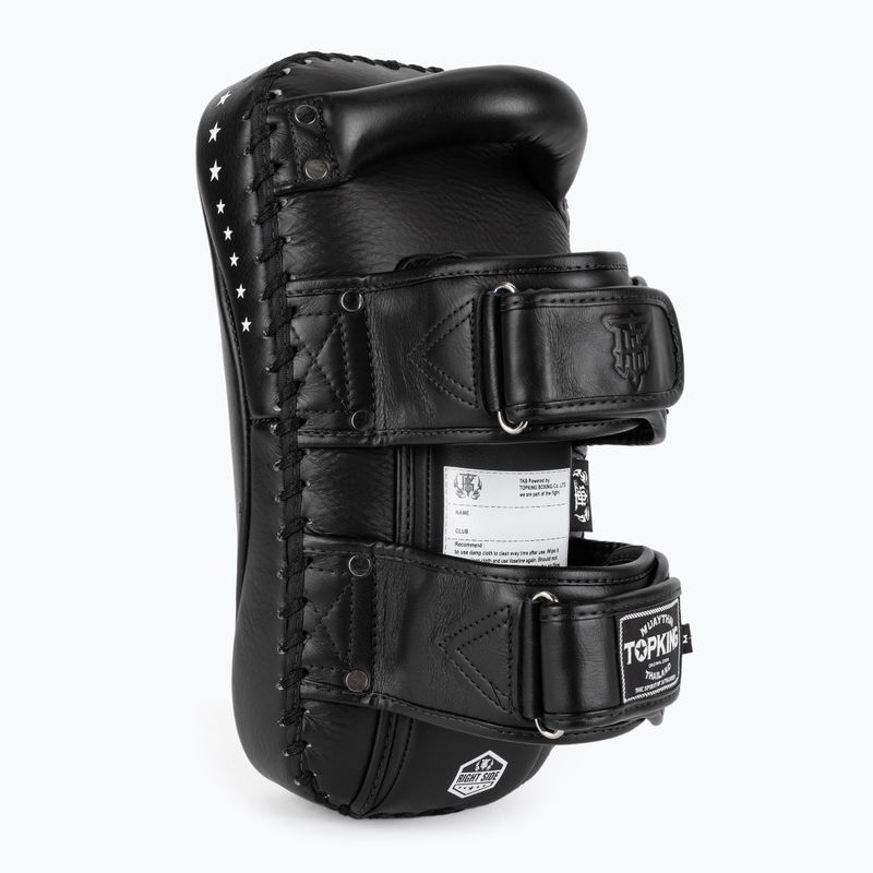 Топ дискове за обучение King Pao Super black 3