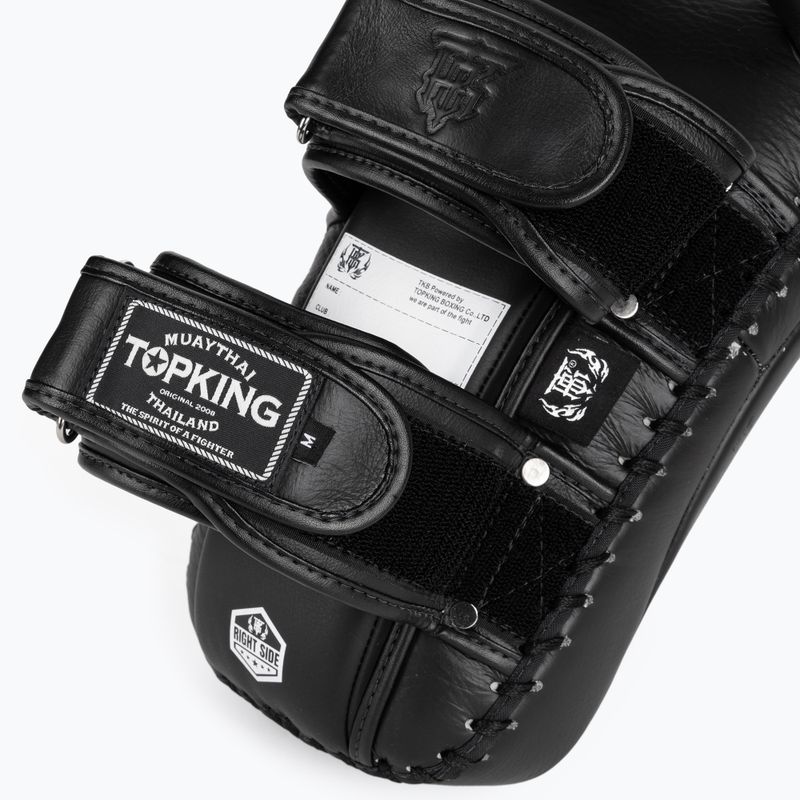 Топ дискове за обучение King Pao Super black 4