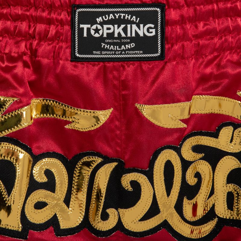 Шорти за тренировка Top King Retro Muaythai maroon/gold 3