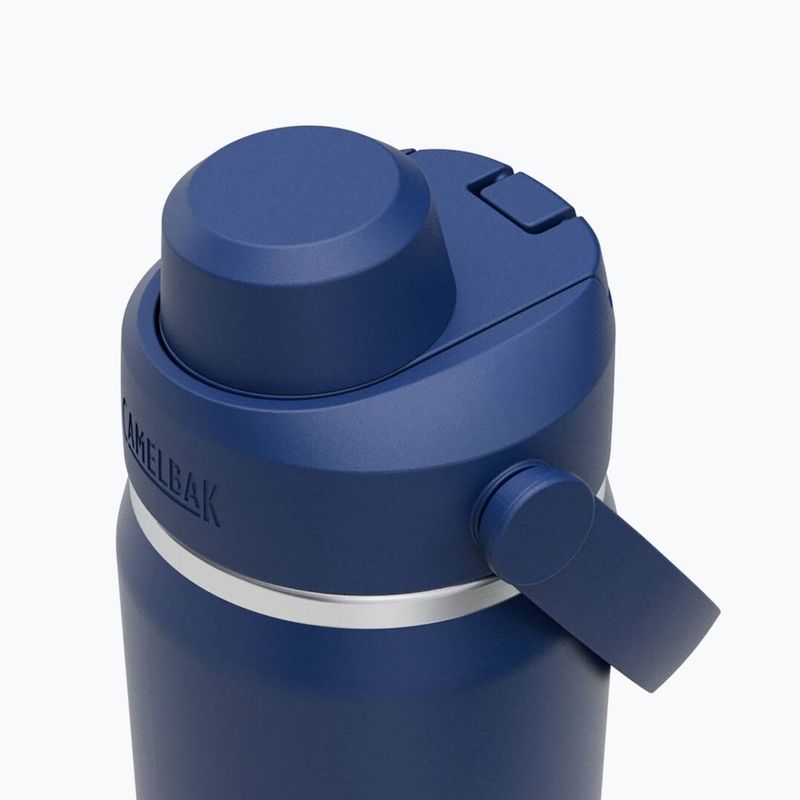 Термобутилка Camelbak Thrive Chug Insulated SST 590 ml 3