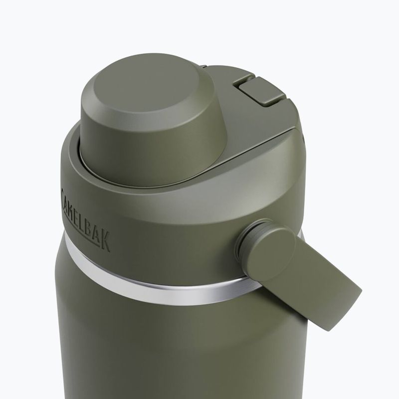 Camelbak Thrive Chug Insulated SST 740 ml бутилка за пътуване с мъх 3