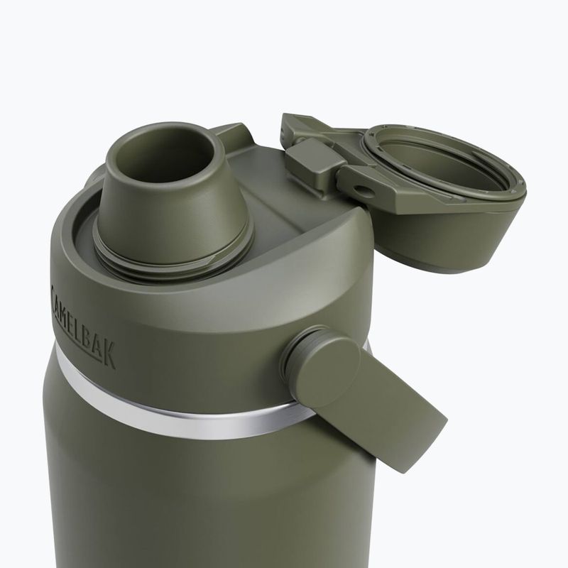 Camelbak Thrive Chug Insulated SST 740 ml бутилка за пътуване с мъх 4
