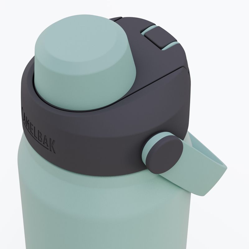 Туристическа бутилка CamelBak Thrive Chug Insulated SST 740 ml gray 3