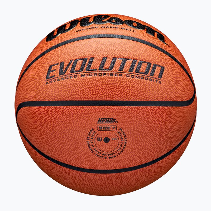 Wilson Evolution баскетбол кафяв размер 6 5