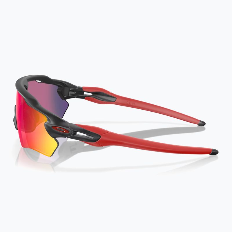 Детски слънчеви очила Oakley Radar EV XS Path matt black/prizm road 7
