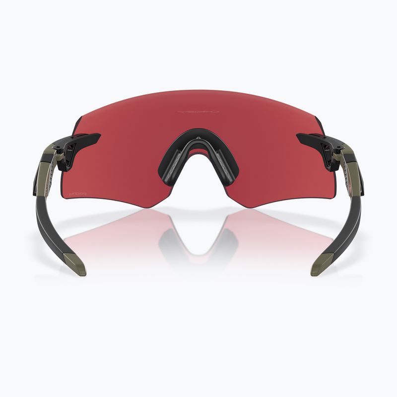 Слънчеви очила Oakley Encoder matte moss green/prizm snow sapphire 7