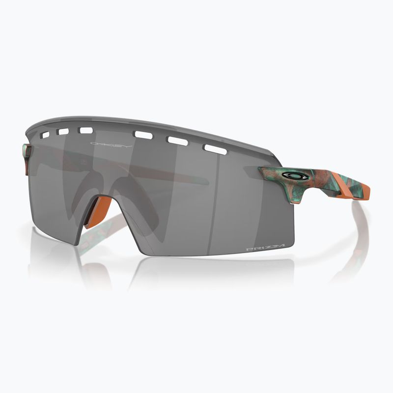 Слънчеви очила Oakley Encoder Strike Vented Coalesce Collection matte copper patina/prizm black