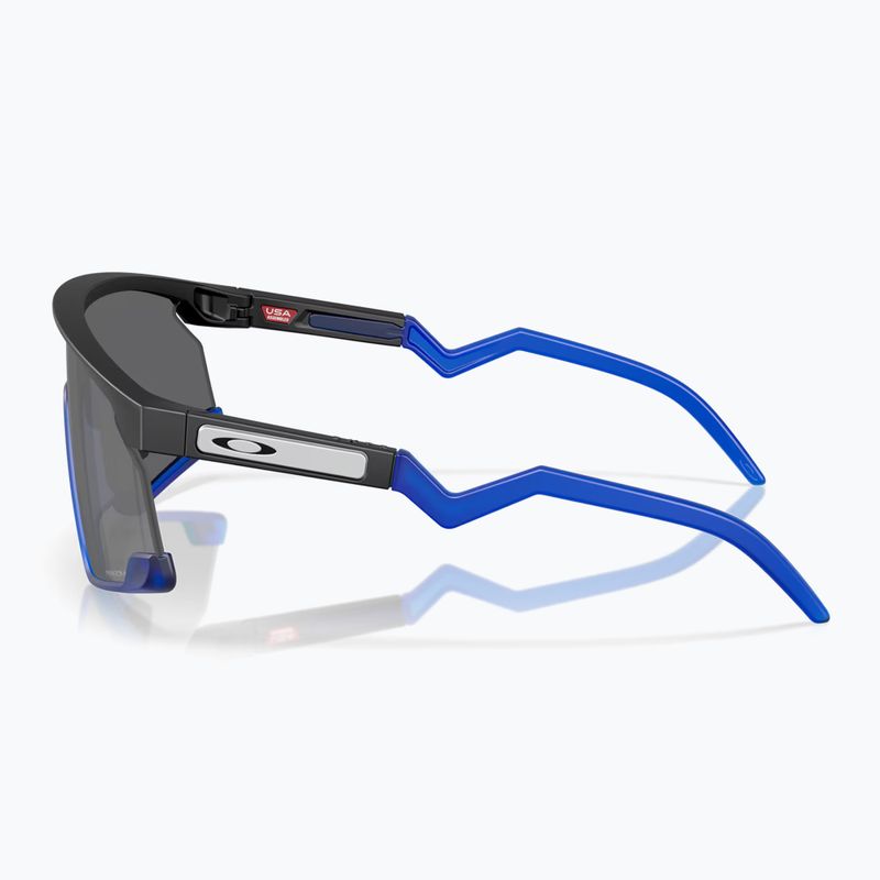 Слънчеви очила Oakley Bxtr matte black navy/prizm black 3