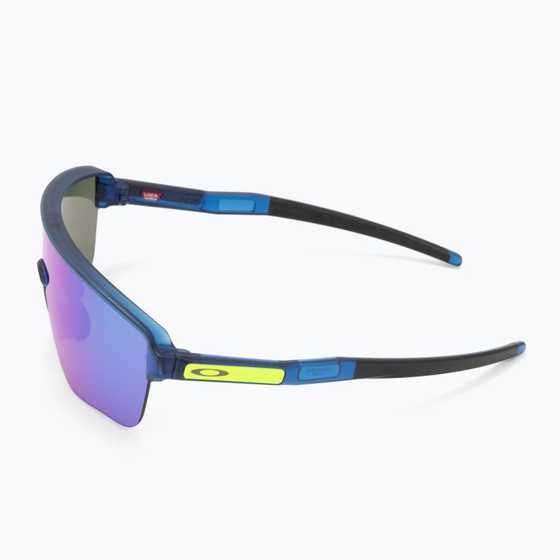 Слънчеви очила Oakley Corridor SQ matte trans blue/prizm sapphire 4