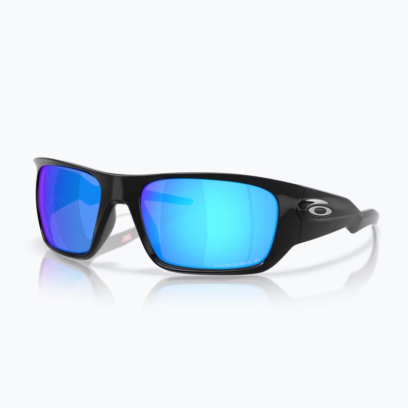Слънчеви очила Oakley Masseter polished black