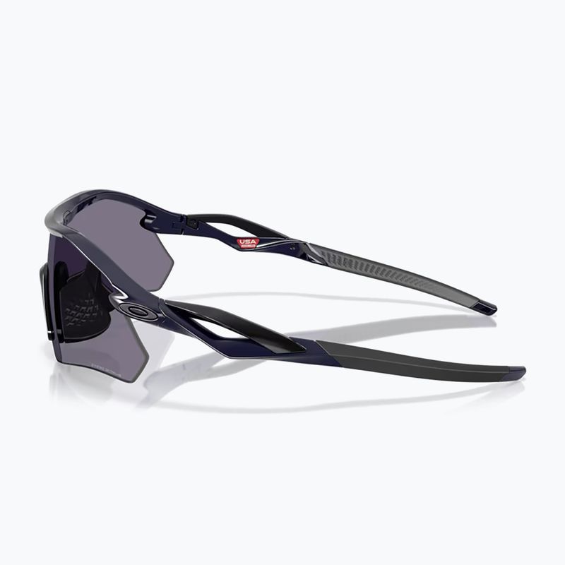 Слънчеви очила Oakley Radar Plate полиран тъмносин/призмено сив 4