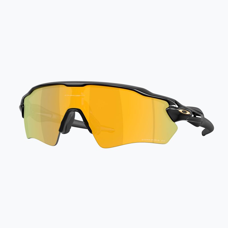 Oakley Radar EV S Path матово черно/призмено черно поляризирани слънчеви очила