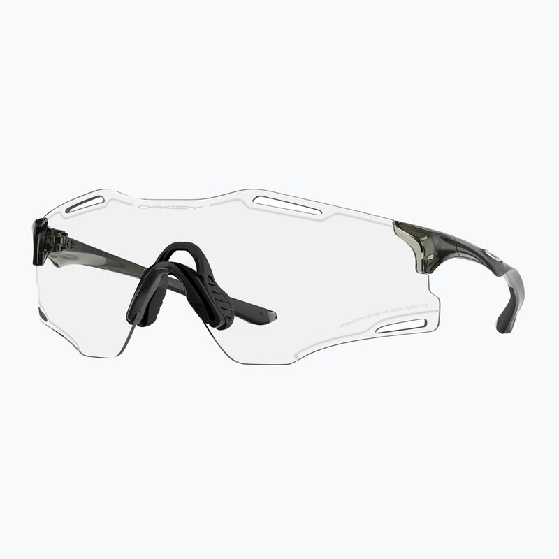 Слънчеви очила Oakley Cybr Zero trans grey smoke/clear to black irid photochromic