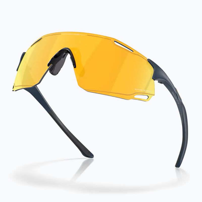 Слънчеви очила Oakley Cybr Dyno matte abyss/prizm 24k 4