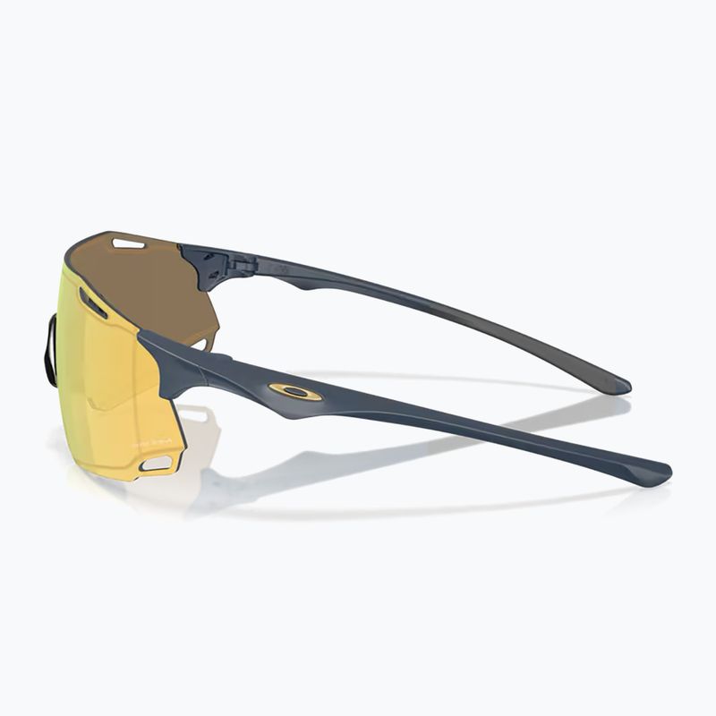 Слънчеви очила Oakley Cybr Dyno matte abyss/prizm 24k 5