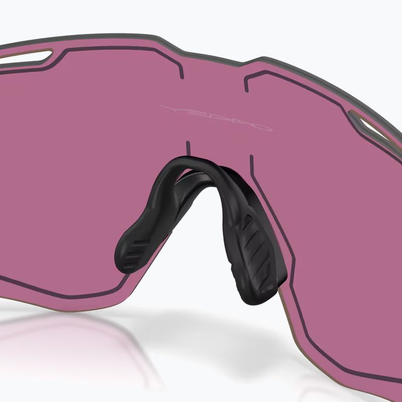 Слънчеви очила Oakley Cybr Lightning prizm road 6