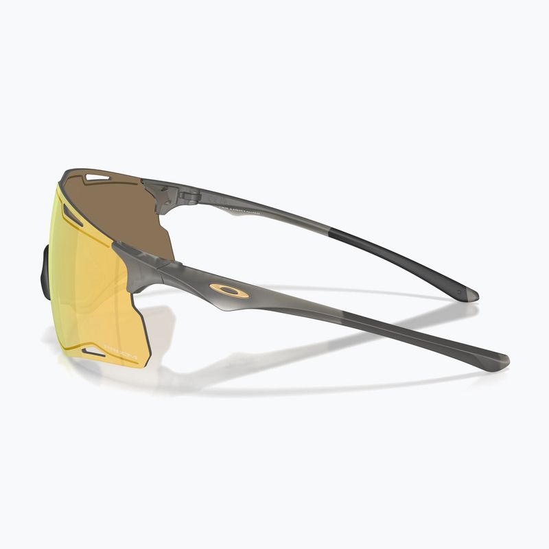 Слънчеви очила Oakley Cybr Lightning prizm 24k 6