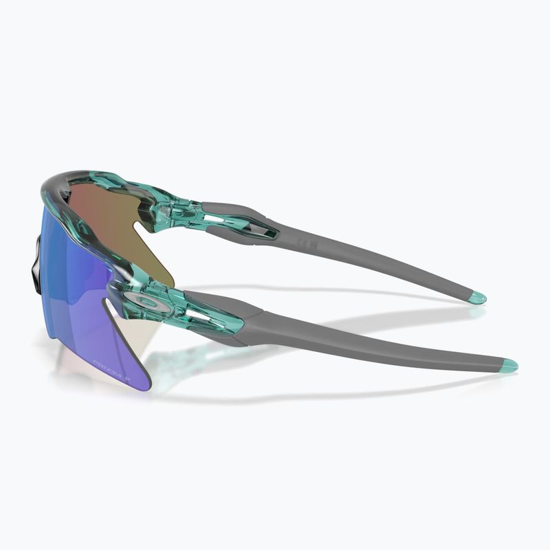 Слънчеви очила Oakley Radar EV Heater trans pacific/prizm sapphire polar 5