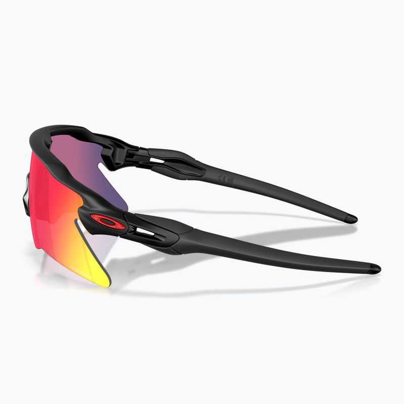 Слънчеви очила Oakley Radar EV Heater matte black/prizm road 5