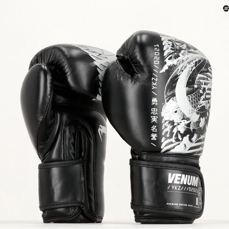 Venum YKZ21 Boxing черни/бели детски боксови ръкавици 7