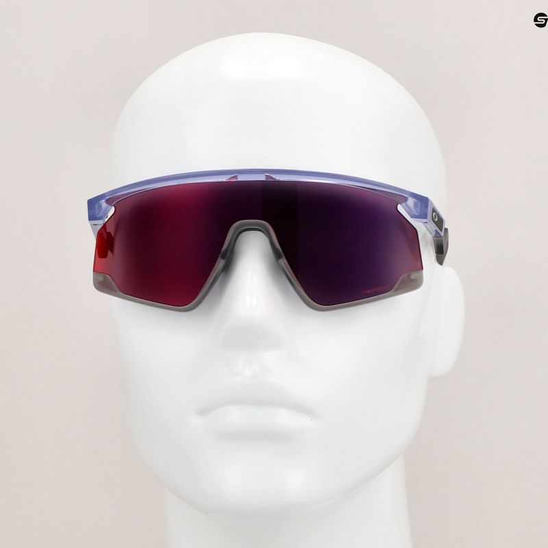 Слънчеви очила Oakley Bxtr translucent lilac/prizm road 9