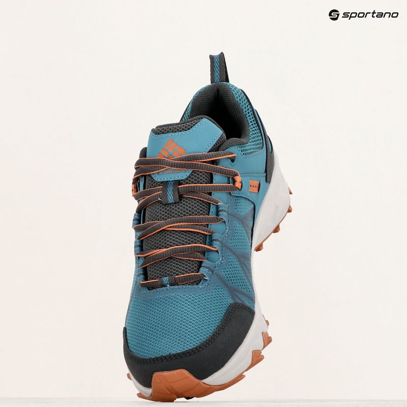 Columbia Peakfreak II Outdry cloudburst/owl мъжки ботуши за туризъм 10