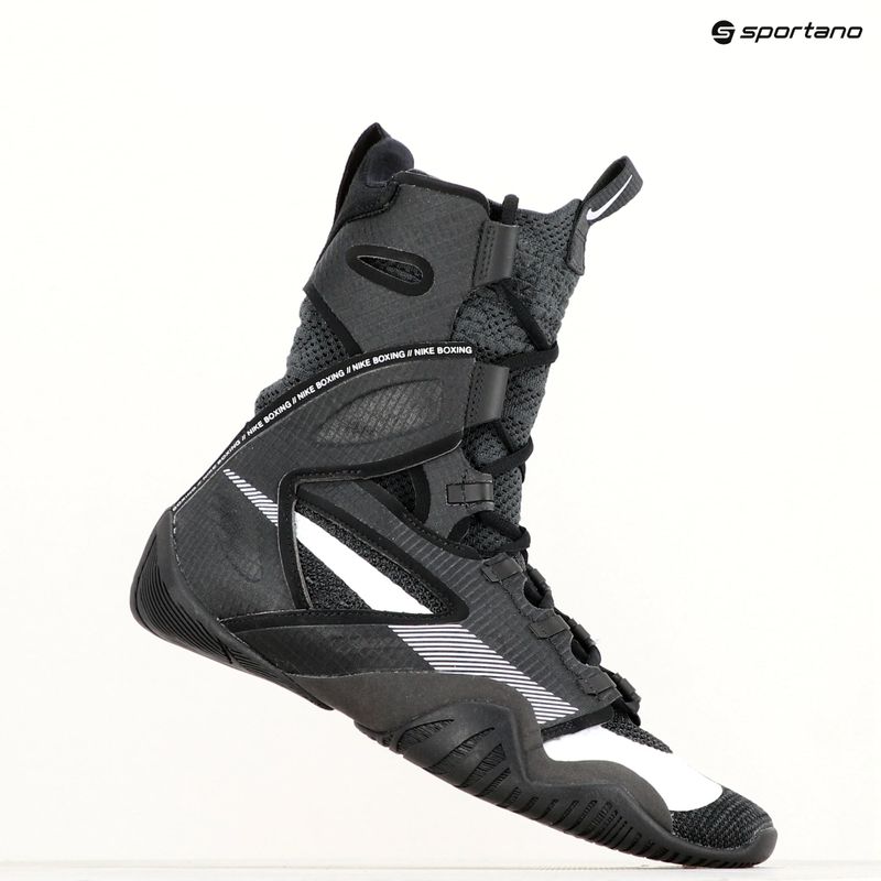 Боксови обувки Nike Hyperko 2 black/white smoke grey 9