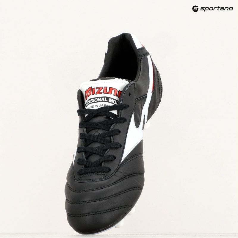 Мъжки футболни обувки Mizuno Morelia II Japan Md 9