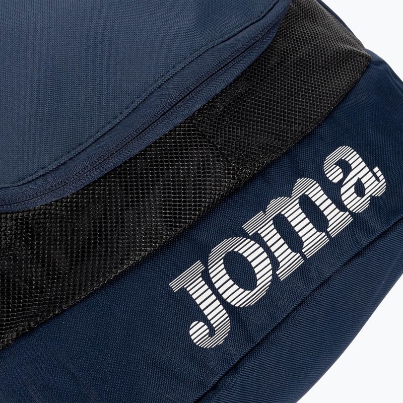 Футболна раница Joma Diamond II тъмносиня 400235.331 5