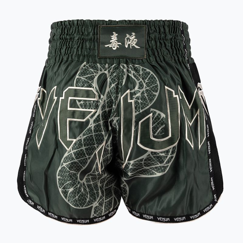 Мъжки шорти за тренировка Venum Serpenti Muay Thai khaki/bronze/ivory 2