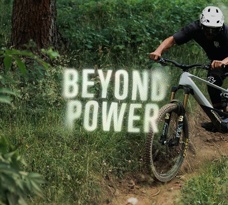 Orbea Wild H30 625Wh 2023 електрически велосипед царевично жълто/металическо нощно черно 3