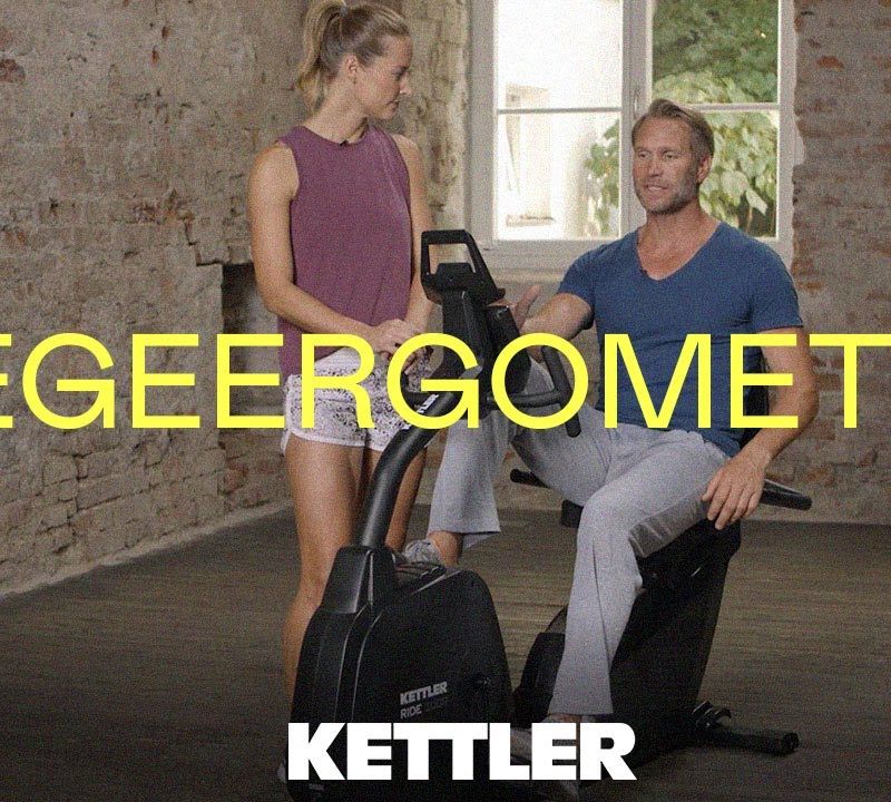 Стационарен велосипед KETTLER Ride 300 R 7