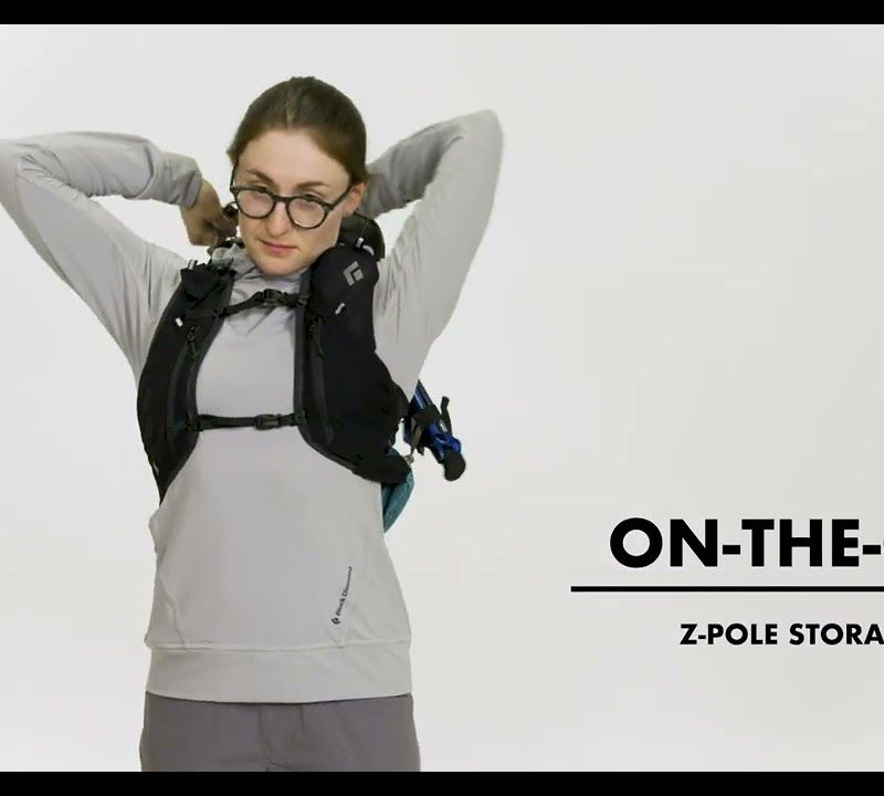 Black Diamond Distance 22 л черна туристическа раница 10