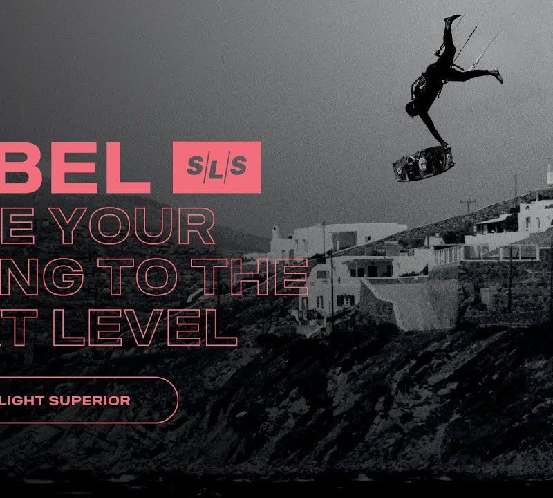 DUOTONE Rebel SLS хвърчило за кайтсърфинг сиво 44230-3010 3